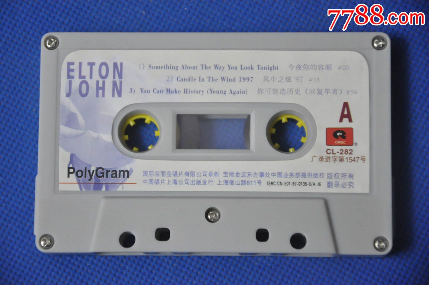 埃尔顿.约翰(风中之烛一九九七悼念戴妃)--中国