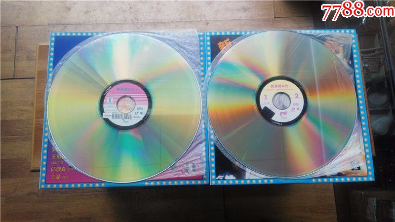 新英雄本色(一、二)郑伊健邱淑贞刘青云等(双套