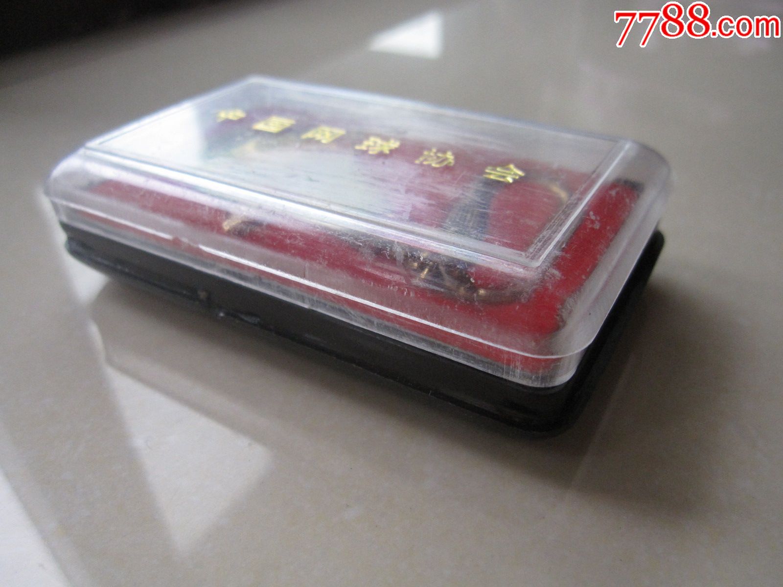 纪念扣--中国网球协会(原盒)-体育运动徽章-778