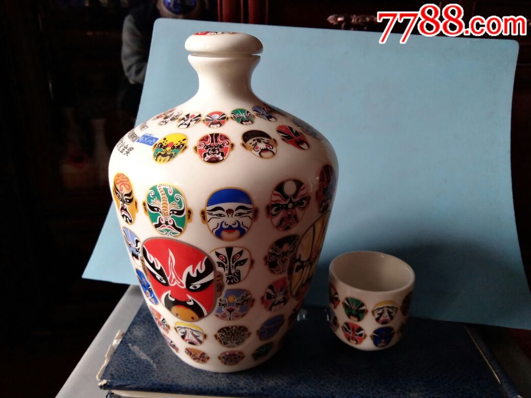 国粹酒脸谱瓷瓶