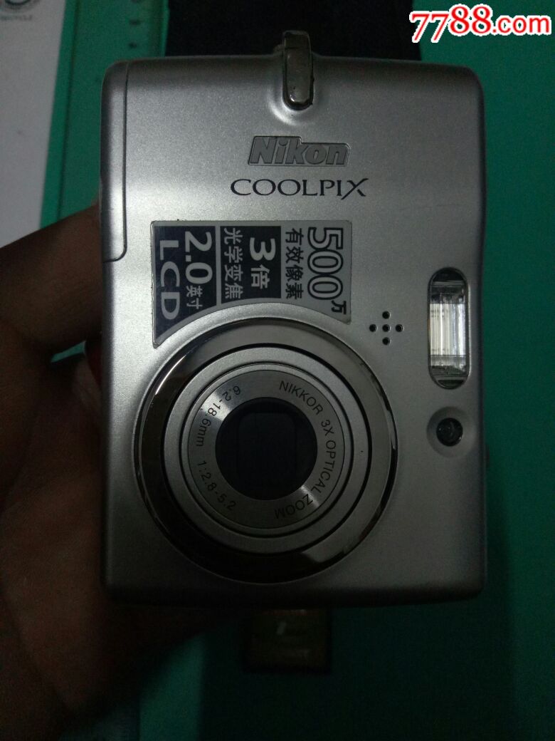 尼康coolpix系列历史,尼康coolpix系列相机 稀少的尼康coolpixl10