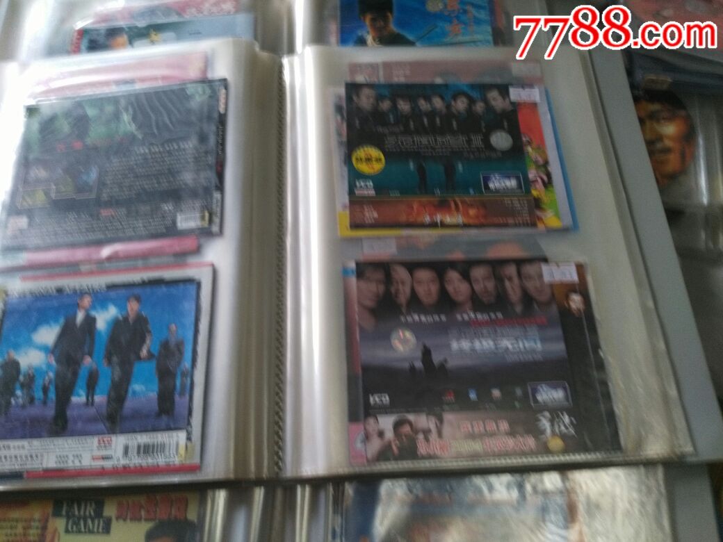 妙探双雄-价格:10.0000元-se54709575-VCD\/D