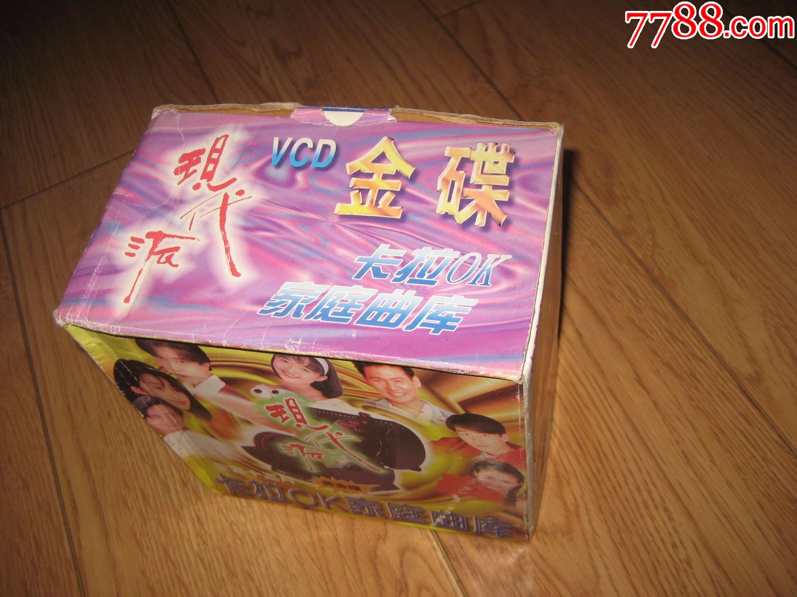 现代派VCD金碟卡拉OK家庭曲库-VCD\/DVD-7