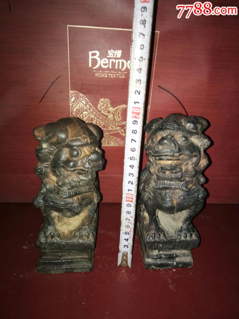 铁狮子一对