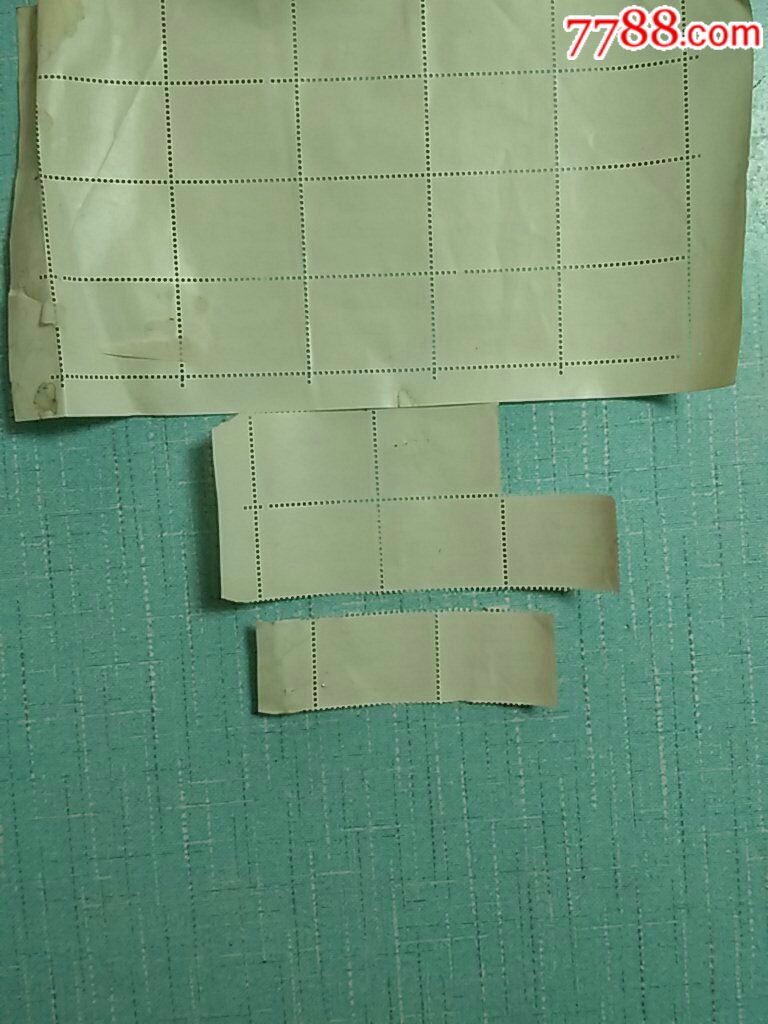 1988年5元印花税票27张-价格:50.0000元-se5