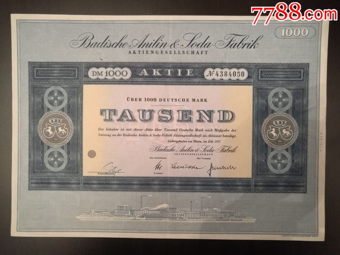 世界500强股票---德国巴斯夫公司股票-股票\/集