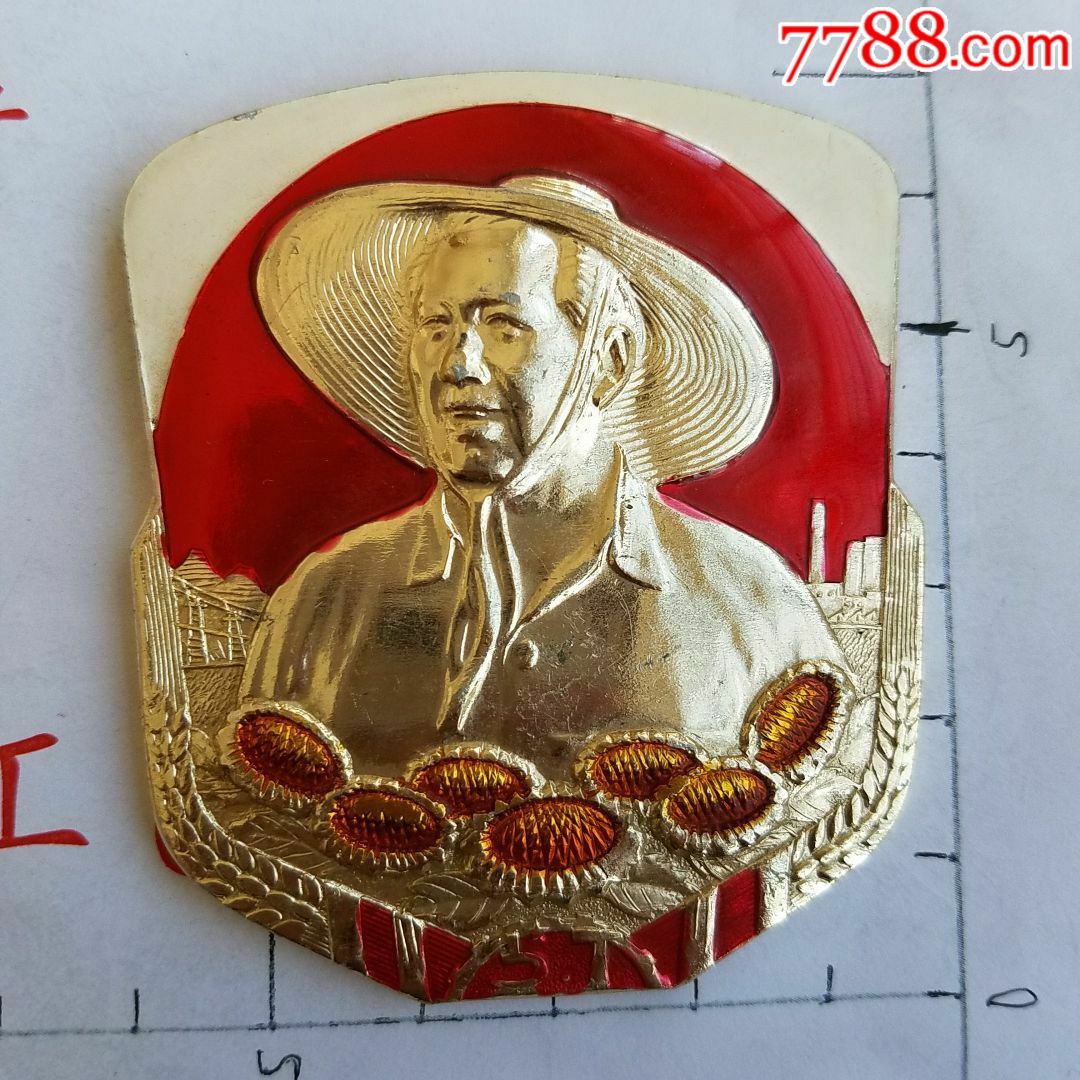 方版大麦穗穗草帽七葵花-价格:218.0000元-se