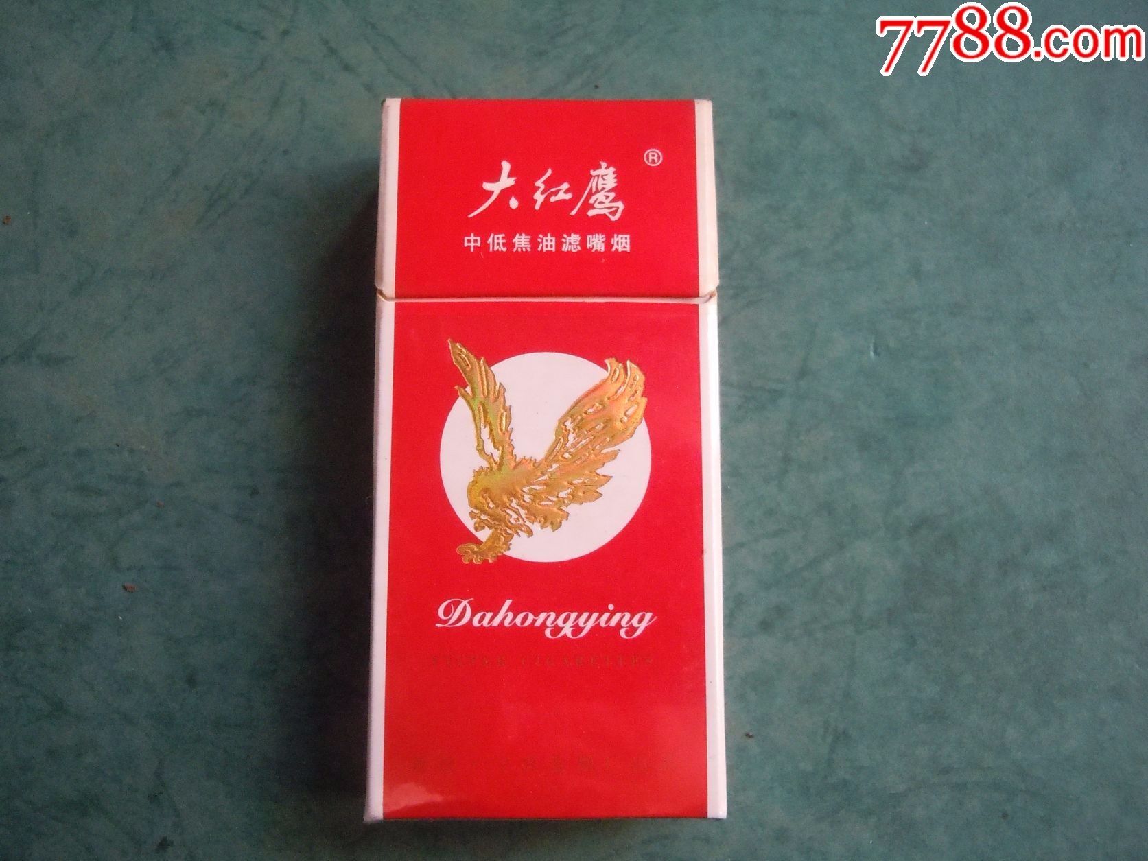 大红鹰(焦14)(10支装小盒)