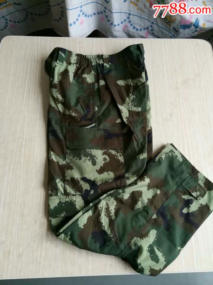 武大花网格迷彩服老款