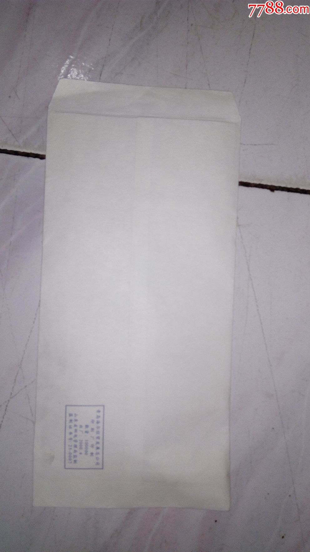 青岛海尔顾客服务事业部---信封-价格:16.0000