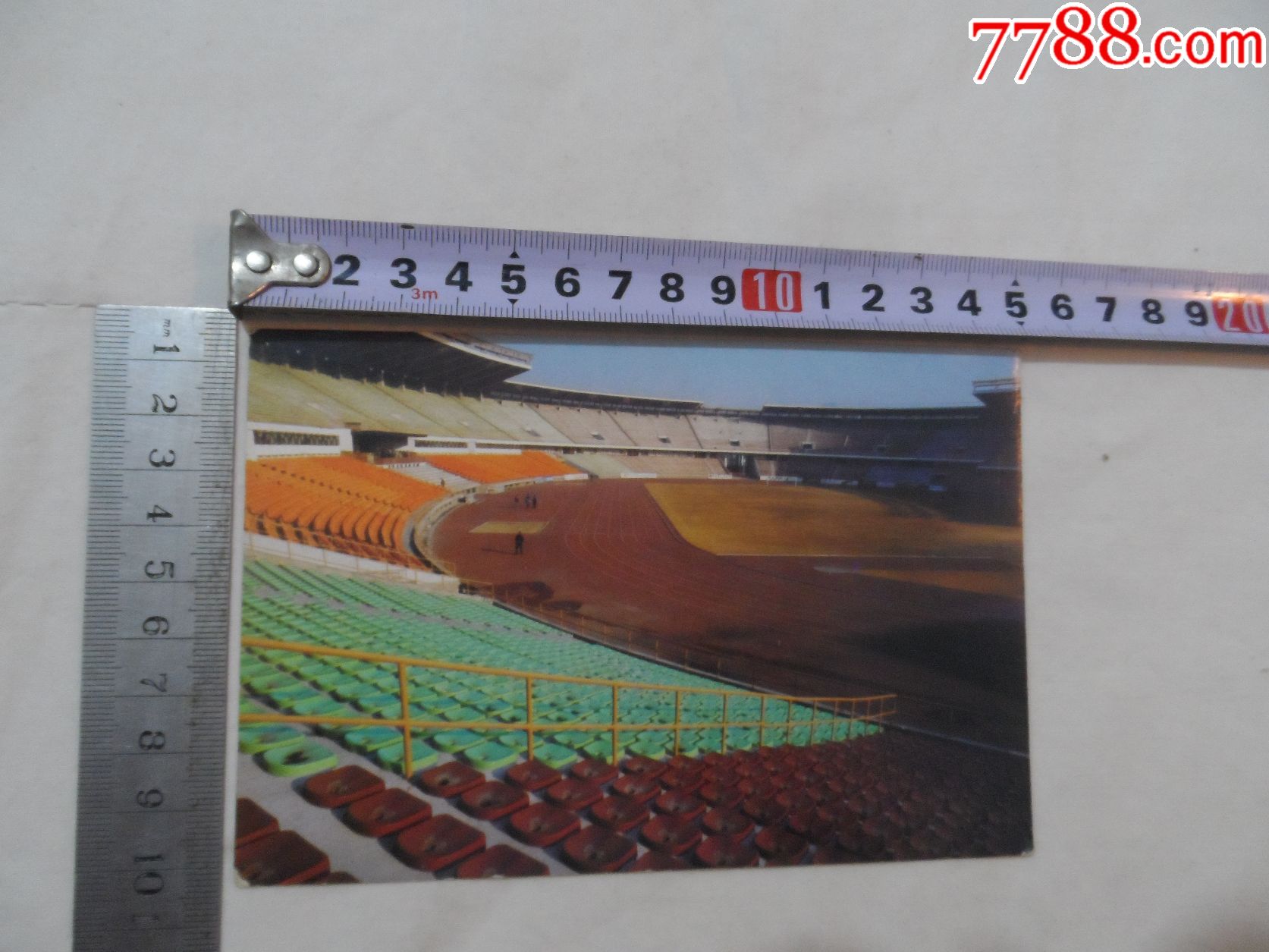 亚运会场馆.北京工人体育馆场【2014-10-29】