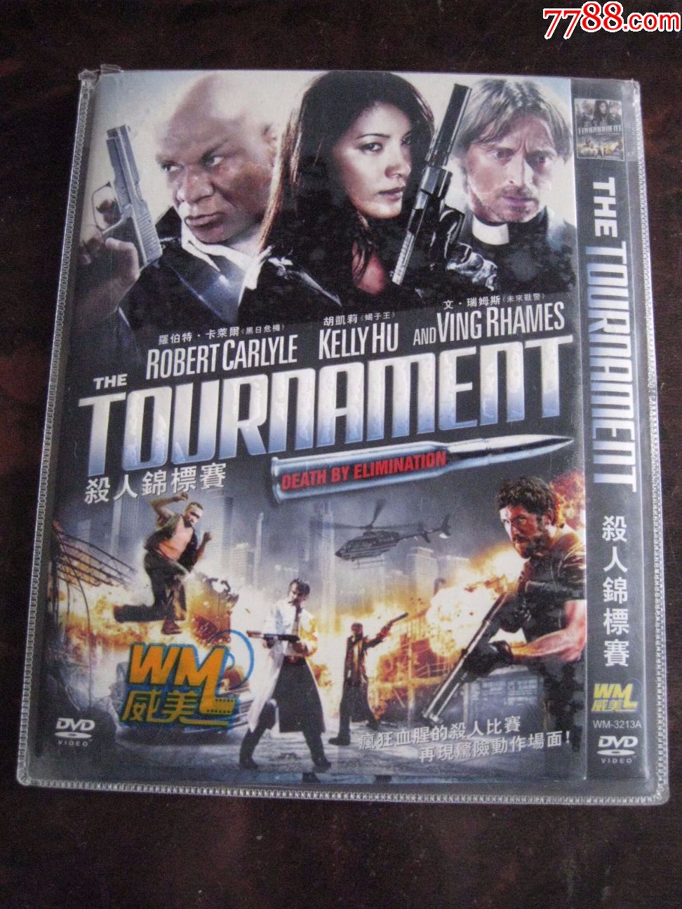 杀人锦标赛-VCD\/DVD-7788商城__七七八八商