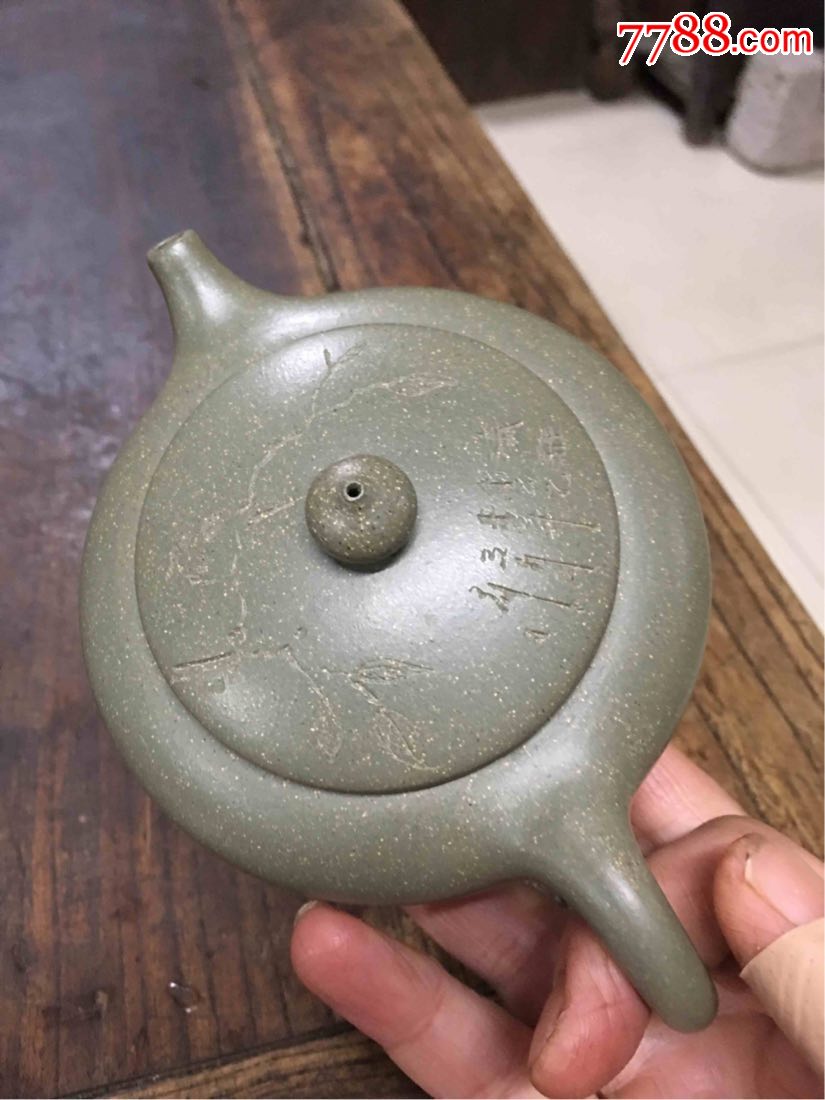 宜兴紫砂工艺师全手工制作的豆青泥200cc春晓壶