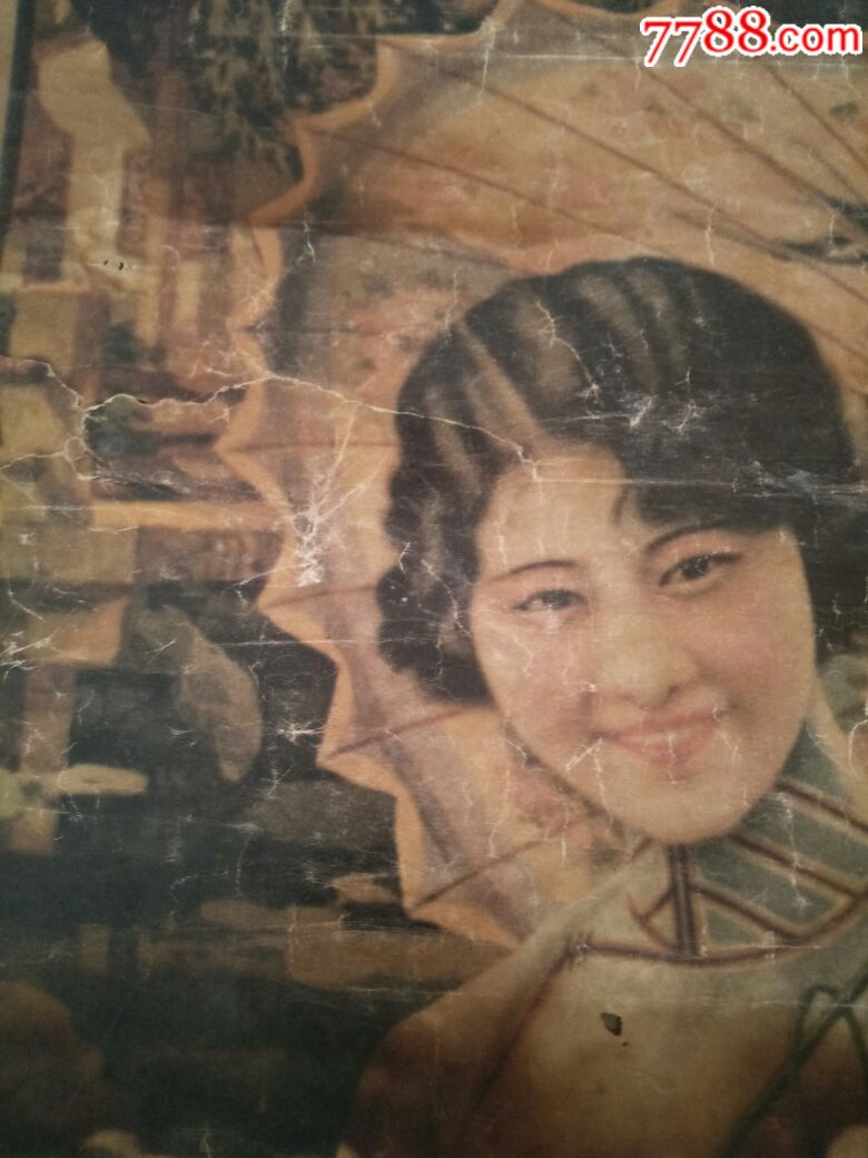 便宜卖非常罕见彩色民国美女香烟画