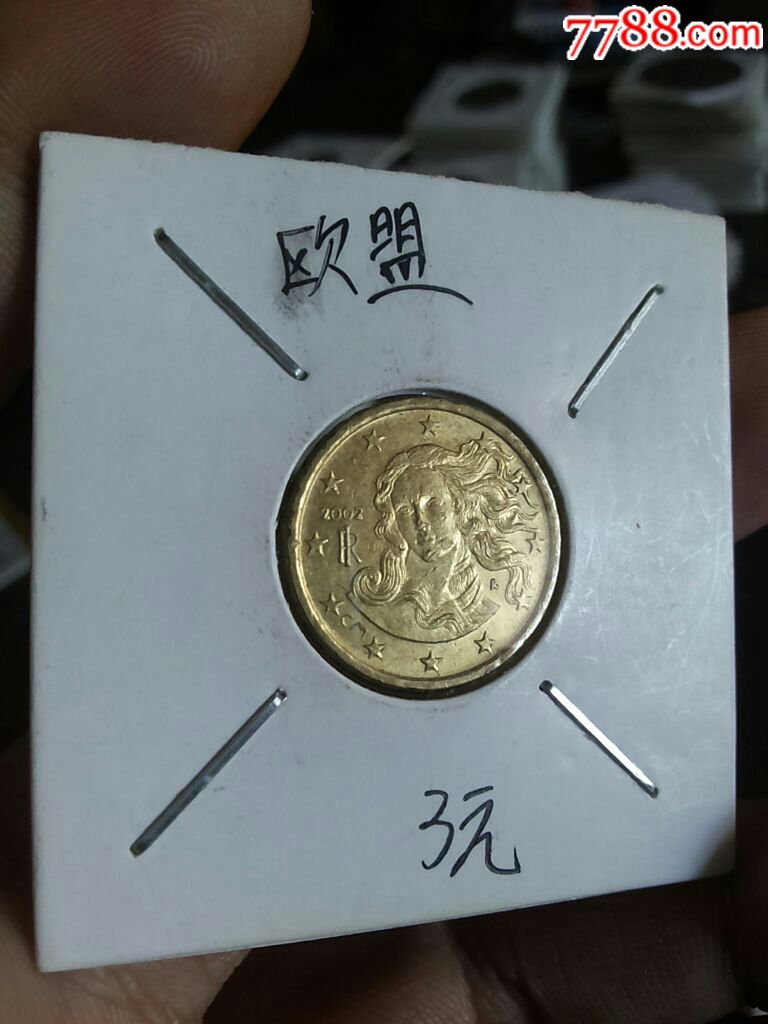 意大利2002年10欧分
