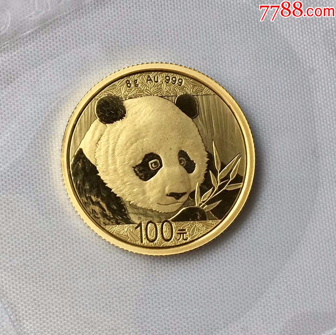 小东收藏馆2018年熊猫金币套装1+3+8+15+30