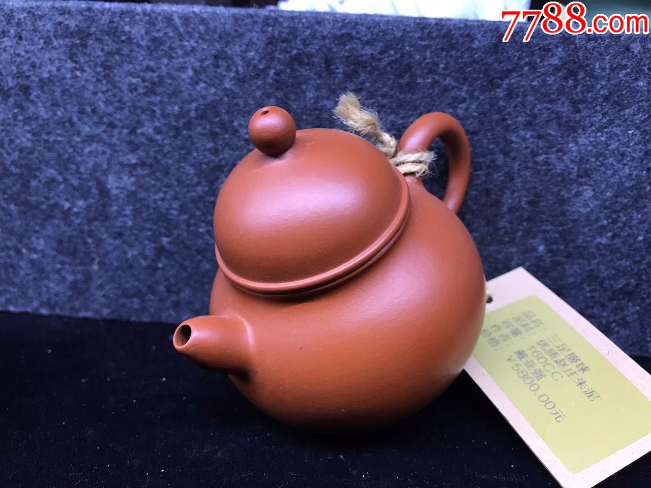 全手工三足掇球壶