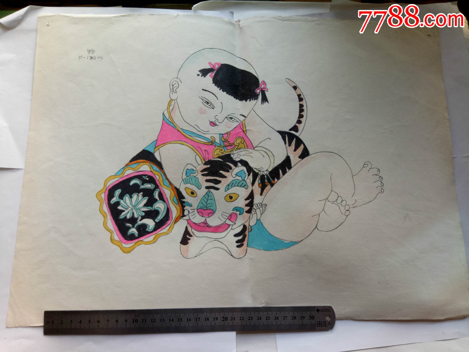 2·精美画作·投稿作品·年画·【幼童抱虎图】