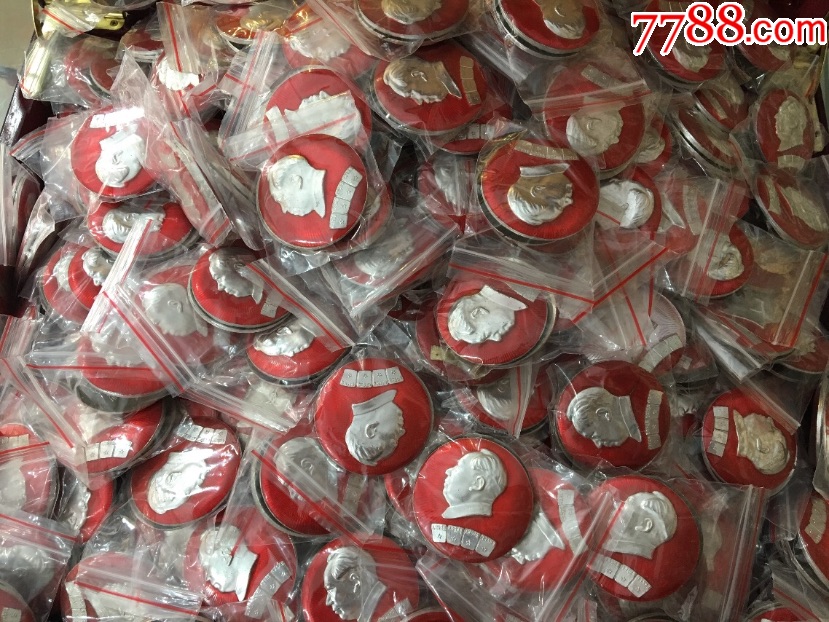 直径4.2厘米每枚8块钱,共3000枚