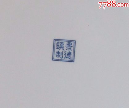 北京通航常州基地(一期)竣工暨泛太平洋公司首