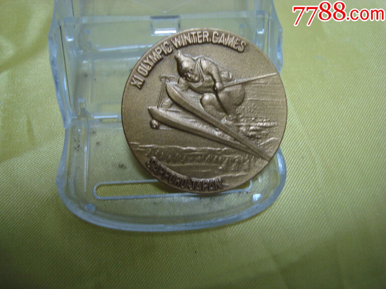 1972年冬奥会金银铜五环纪念章一套三枚(难得