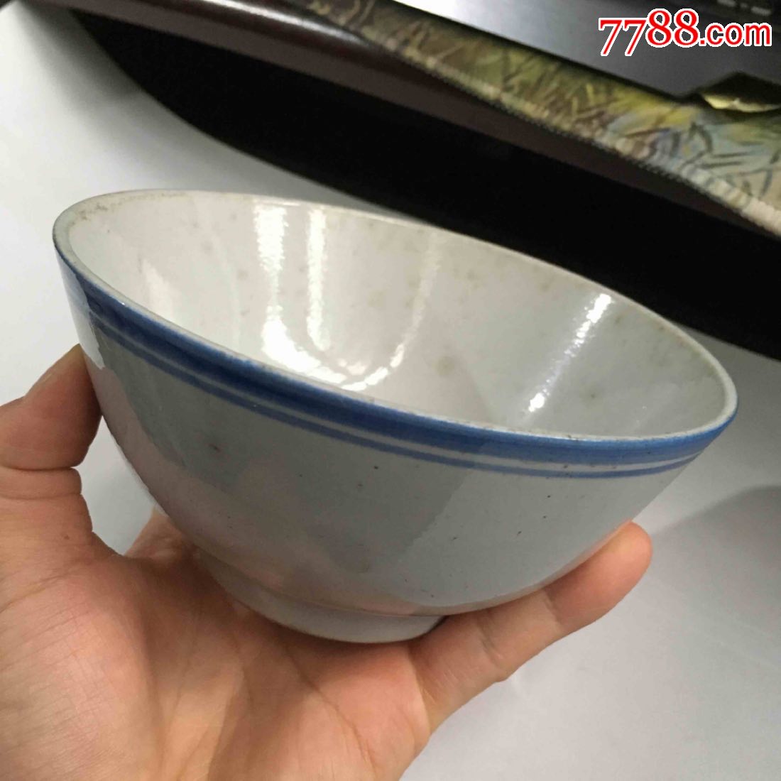 蓝边老碗_价格200.0000元_第5张_7788收藏__中国收藏热线