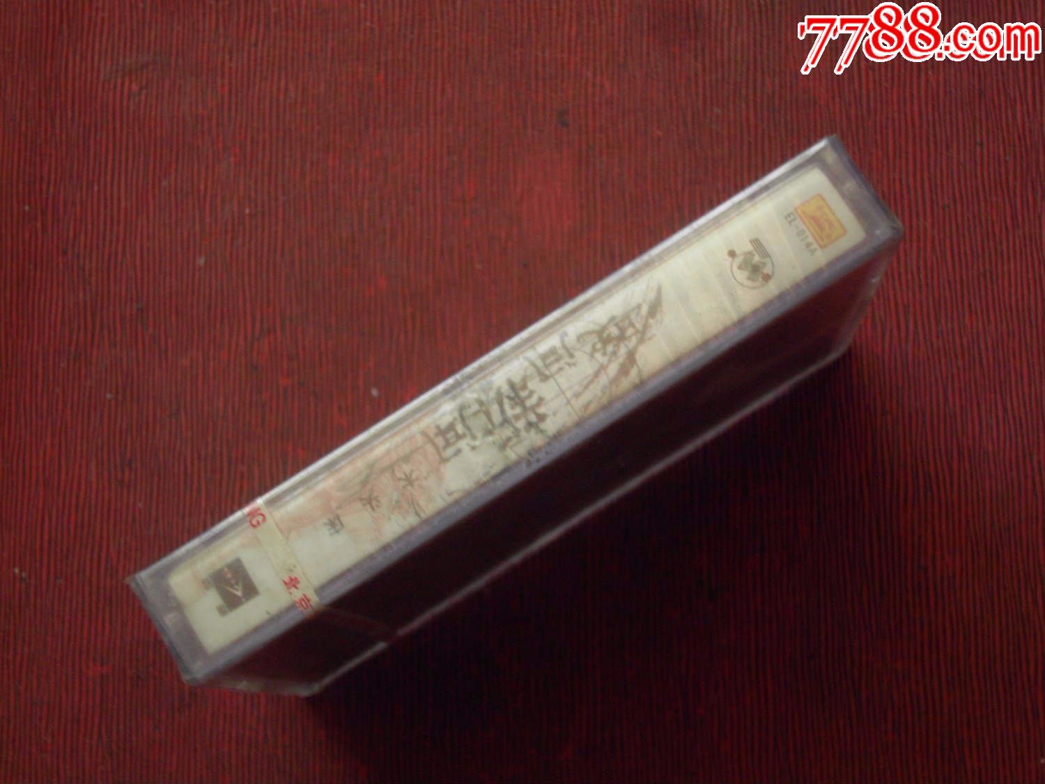 木头床--晚间新闻(未拆)---(10个以上免快递)-价