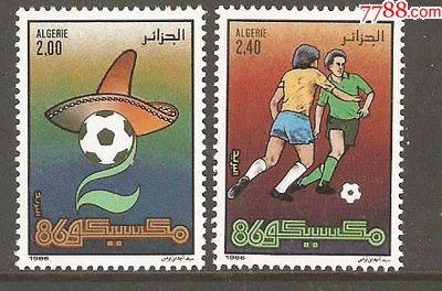 阿尔及利亚1986参加墨西哥世界杯足球赛决赛