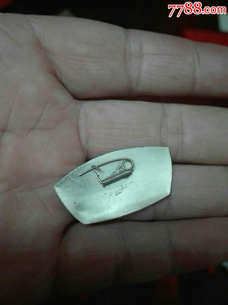 湖北大学成人教育学院-价格:12.0000元-se553