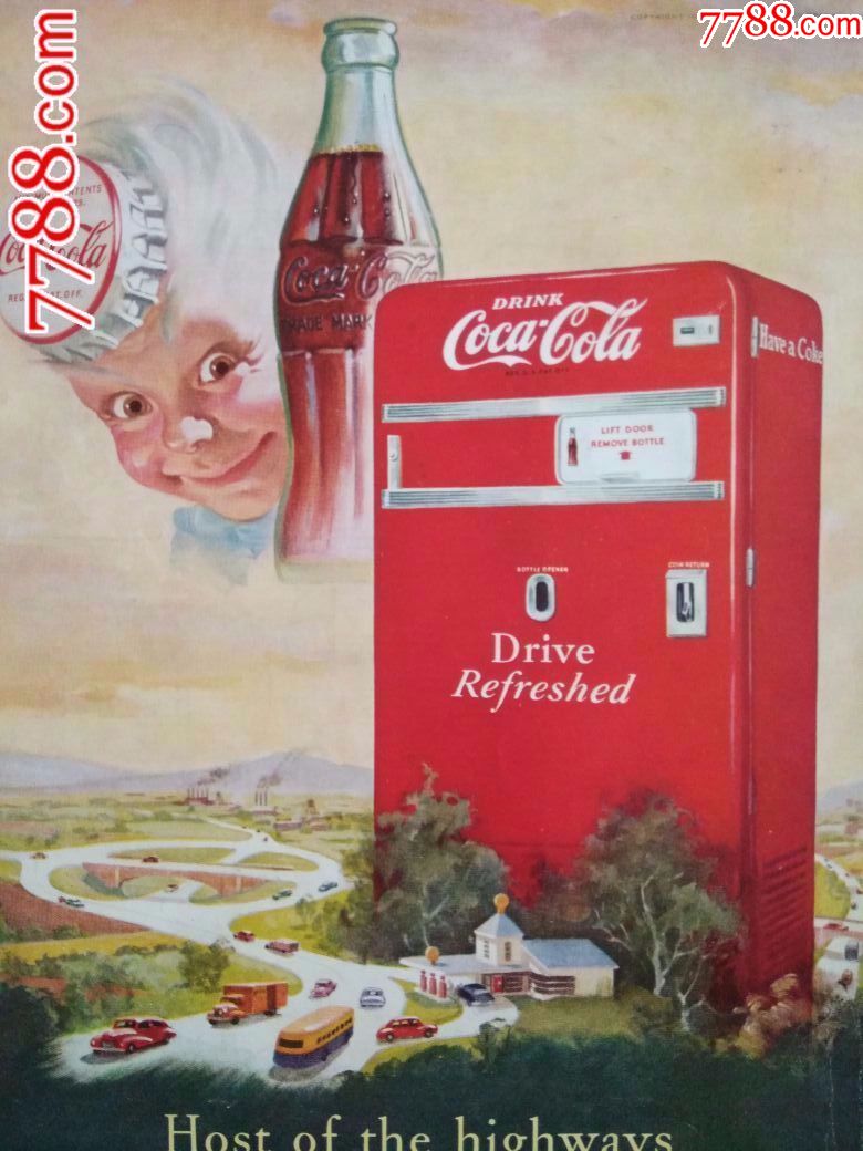 50年代可口可乐广告1枚