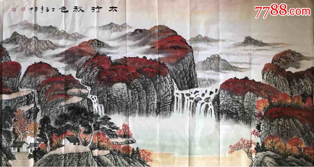 李冲_价格4000.0000元【露予轩画廊】_第1张_7788收藏__中国收藏热线