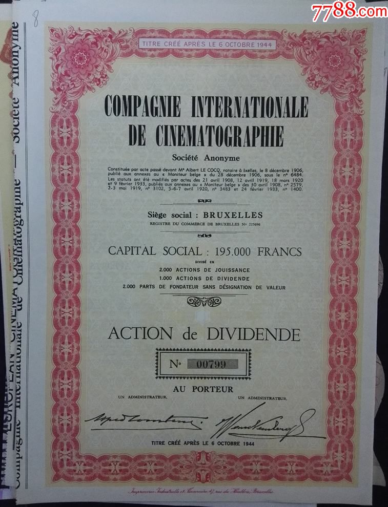 1944年(比利时布鲁塞尔)国际电影公司股票-价