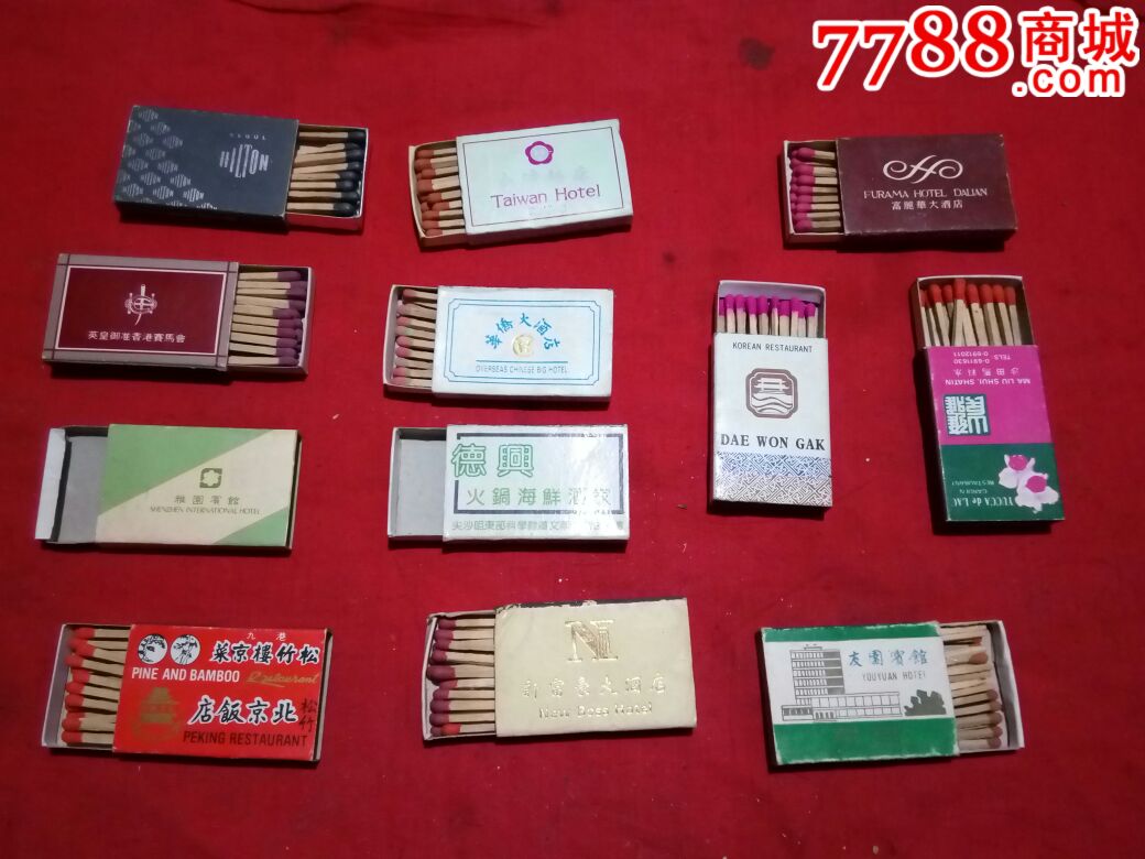 火柴盒.68盒.有几个重样