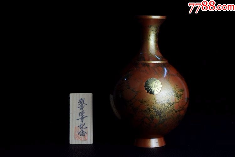 日本古董收藏品峰云作菊纹入铸铜花瓶赏瓶褒章