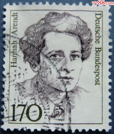 德国邮票:妇女著名人物科学家汉娜.阿伦特信销