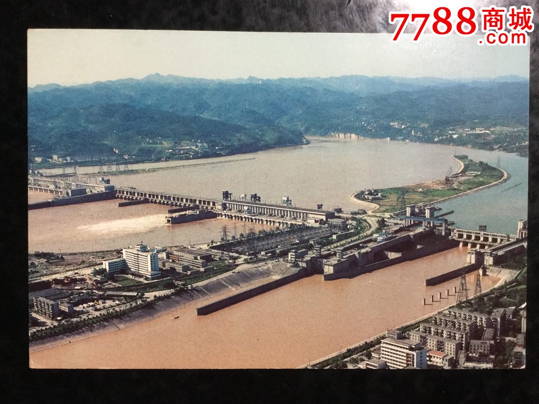 yp16-4.葛洲坝枢纽全景