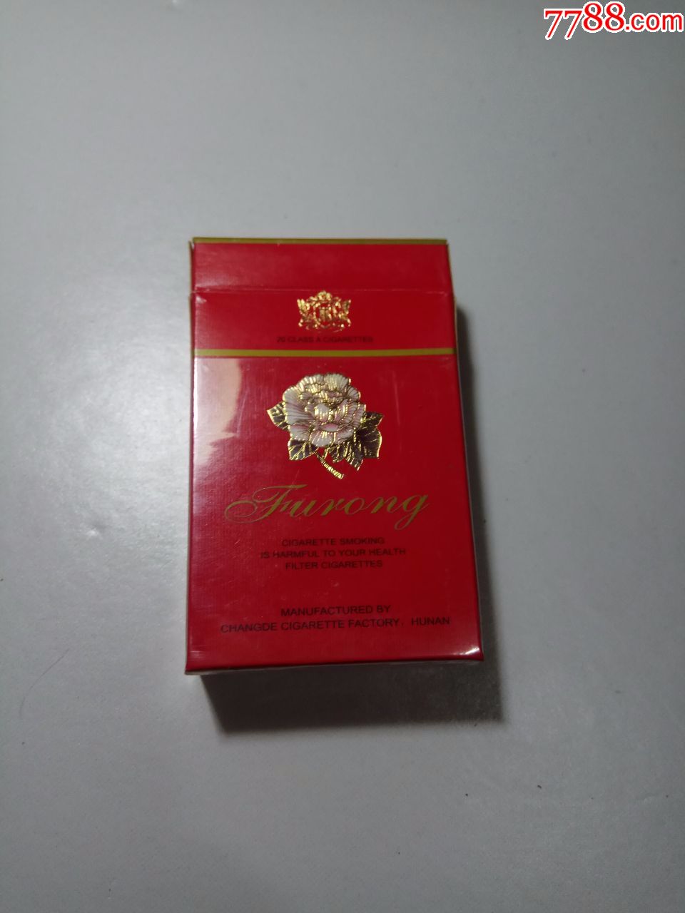 芙蓉-价格:5.0000元-se55806437-烟标/烟盒-零售-7788