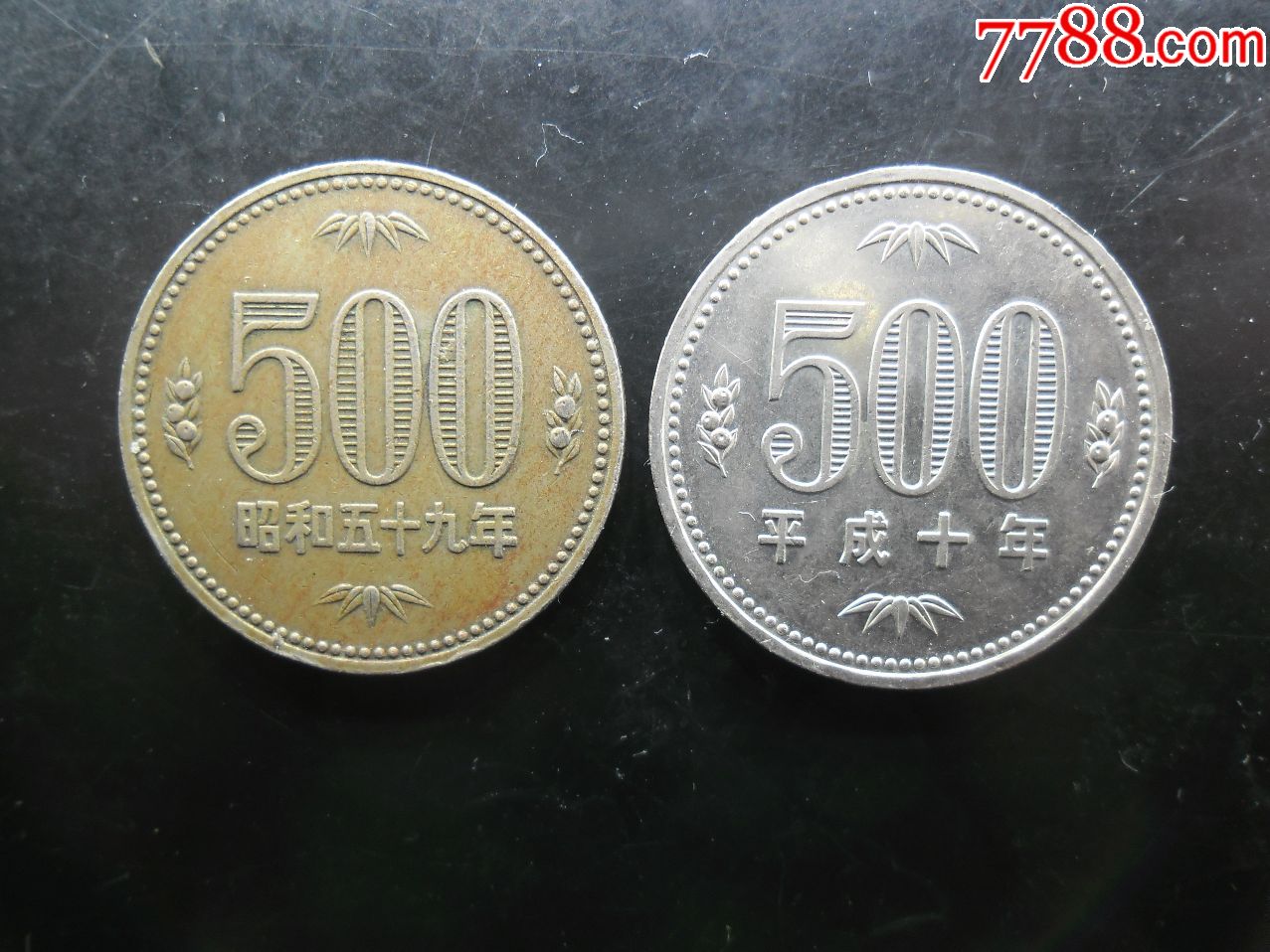 2个日本500元硬币