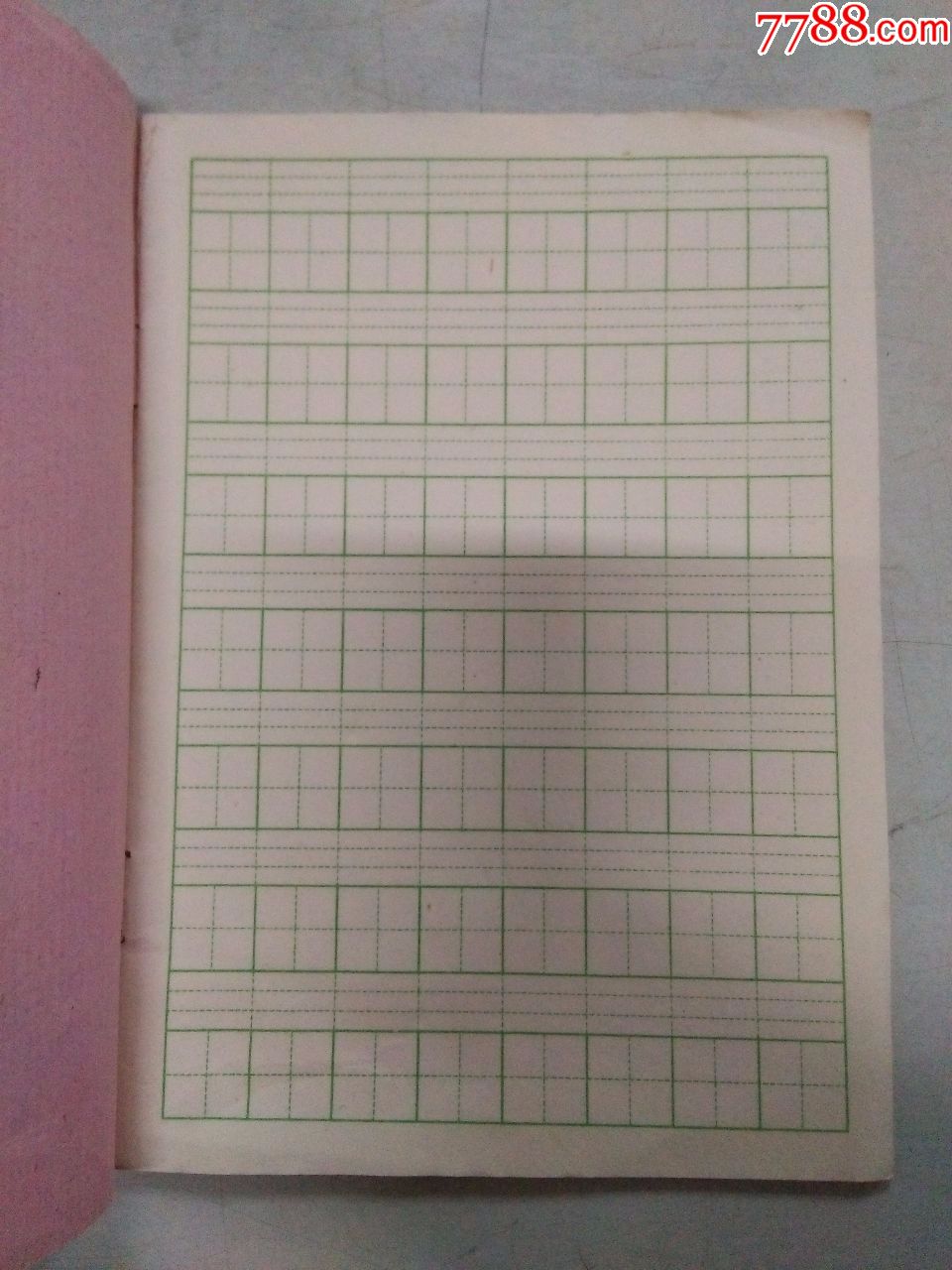 写字薄