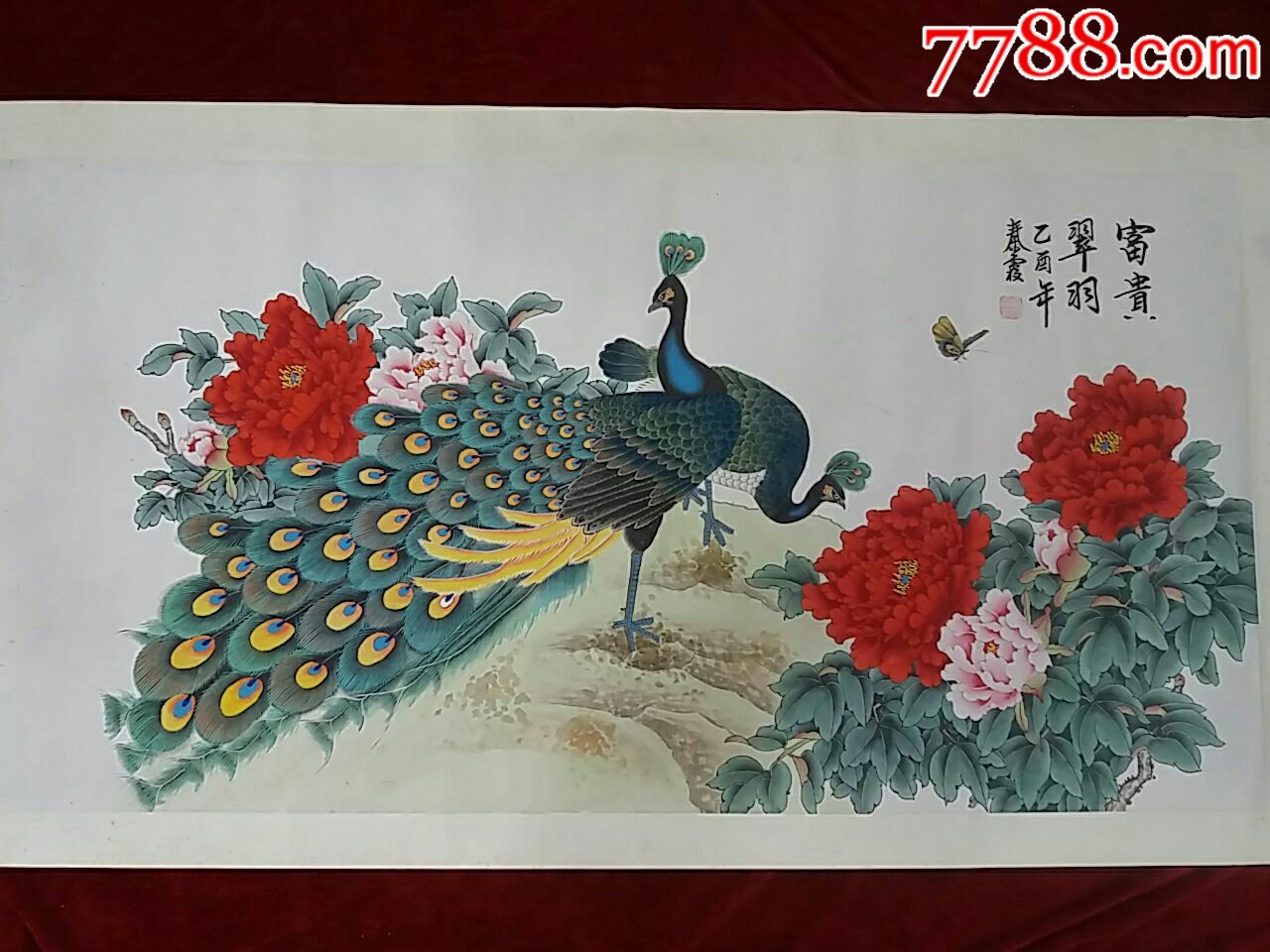 著名画家.秦霞.花鸟画原作.