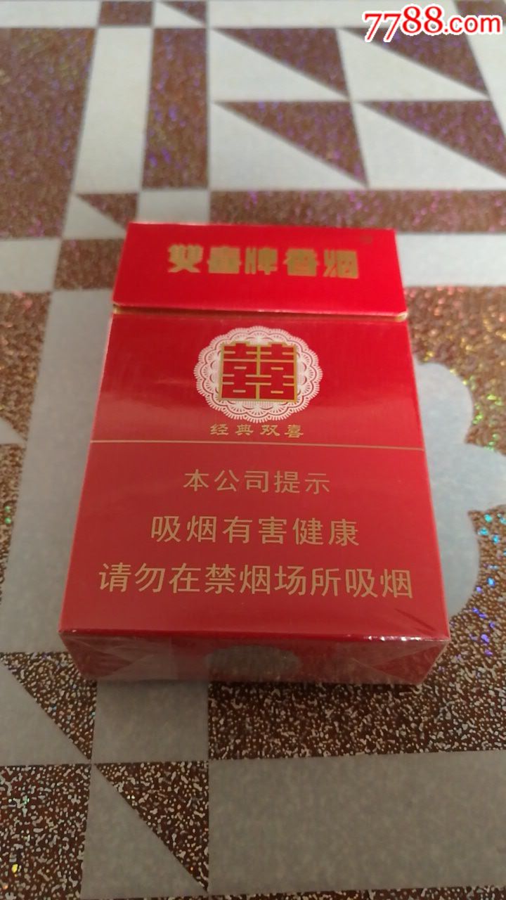 3d双喜16版,尽早