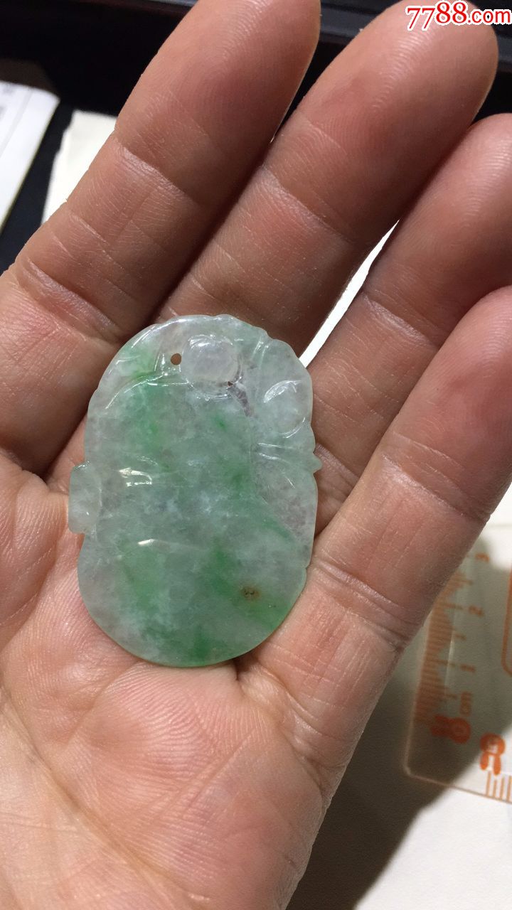 小翡翠挂件