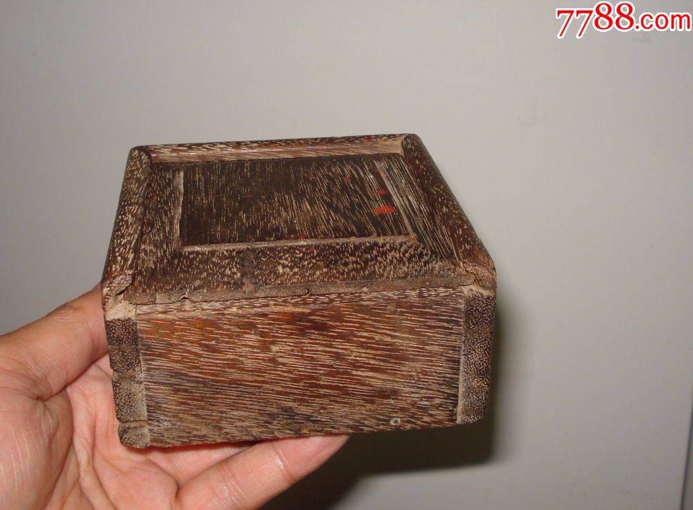 全鸡翅木制的小盒(A3688),7788商城__七七八