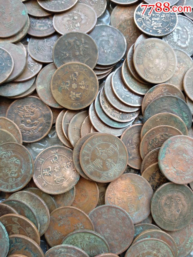 400个铜板,240个龙,160个旗