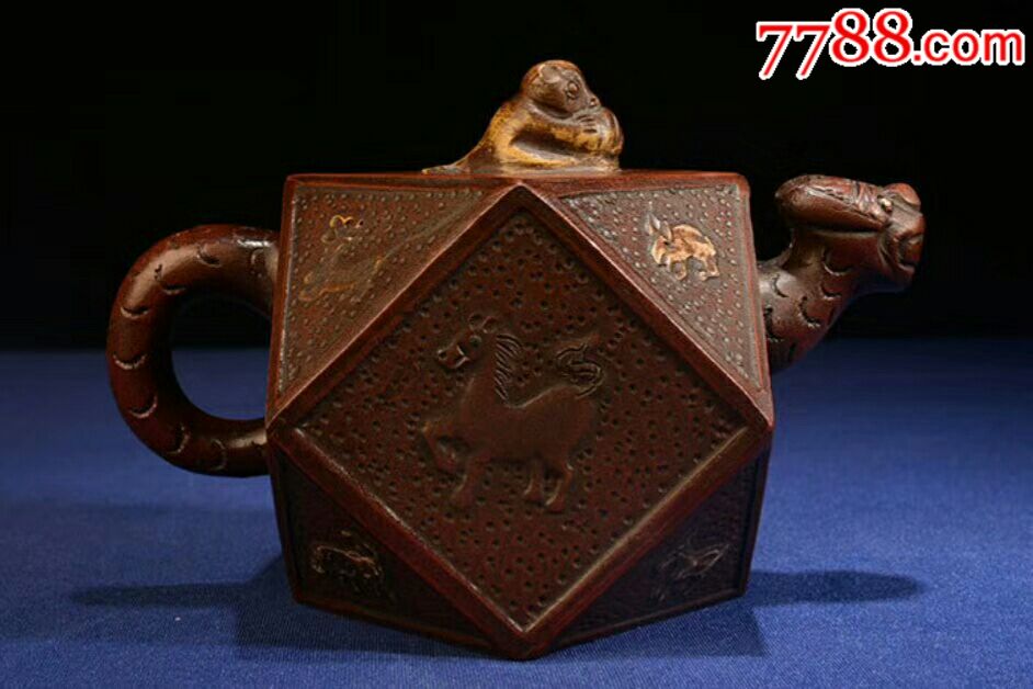 尹勤康作品台湾回流文革一厂手工紫砂壶
