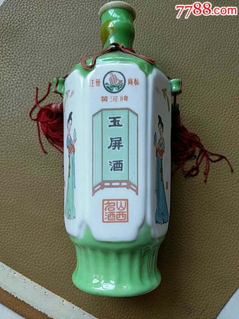 山西六棱酒瓶带盖