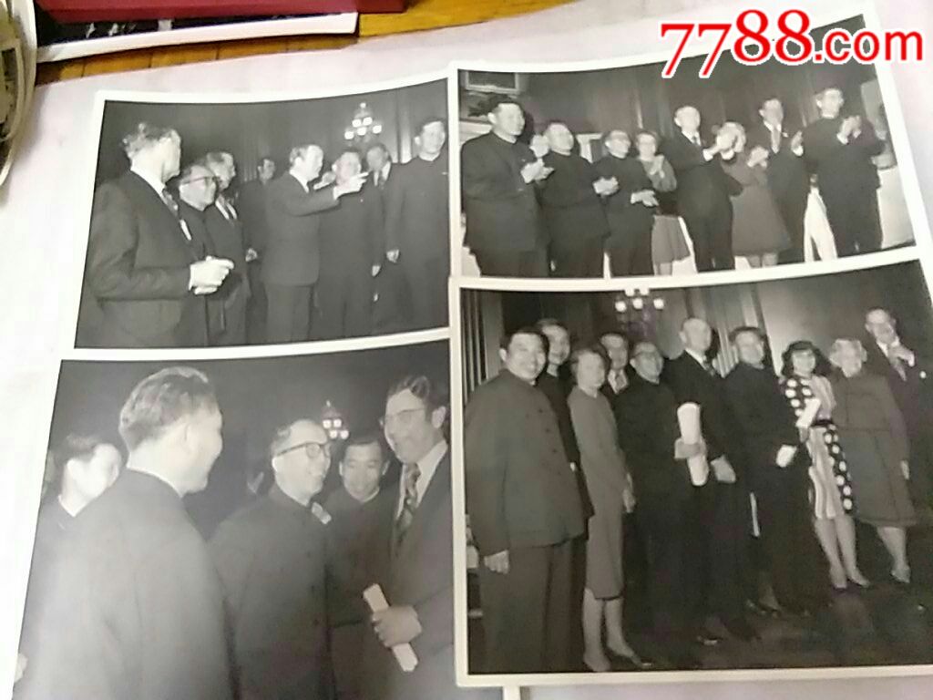 中美两国人民友谊万岁组照