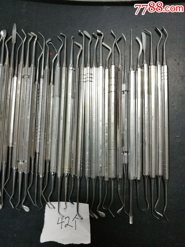 医用工具.齿科工具.:牙科工具