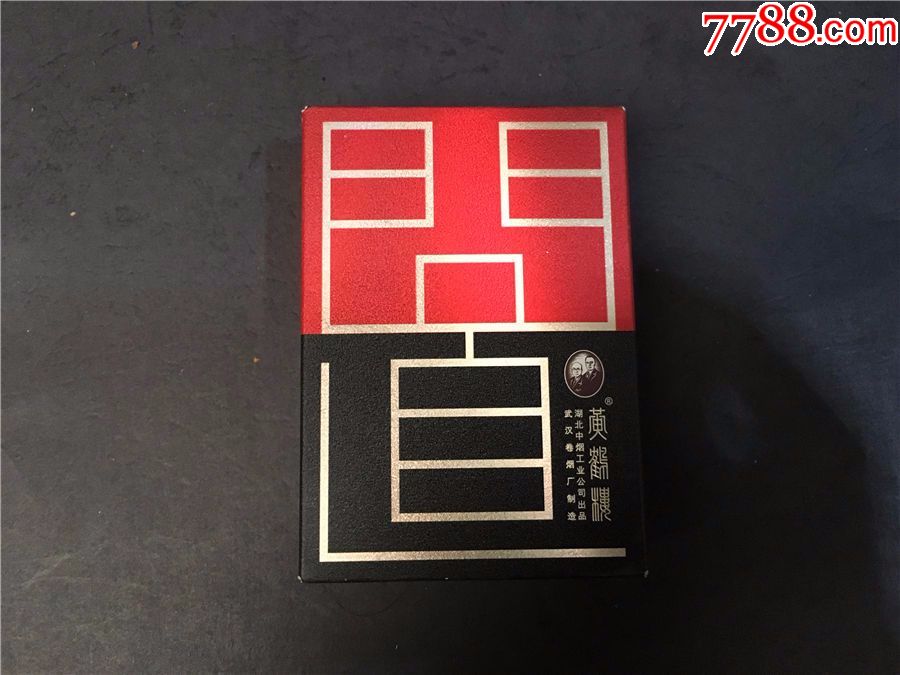 黄鹤楼,问道,侧翻