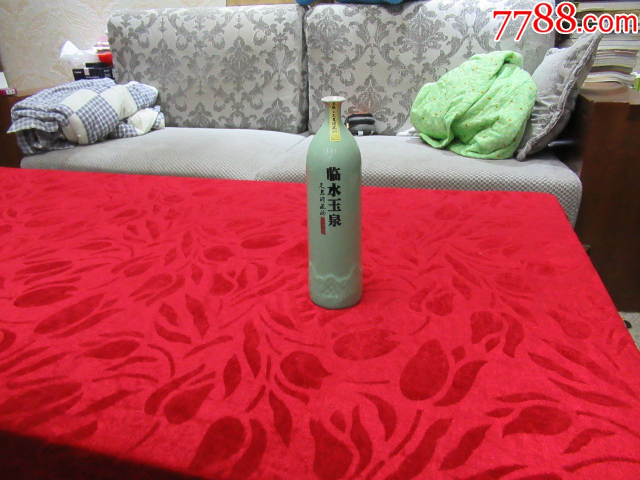 酒瓶收藏临水玉泉一斤装酒瓶完美品
